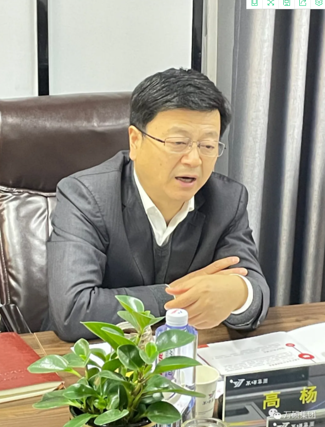 宿州市市場監(jiān)督管理局（市知識產權局）各位領導蒞臨安徽萬碩科技產業(yè)（集團）有限公司調研