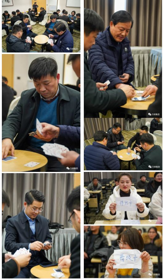 安徽萬碩科技產(chǎn)業(yè)（集團(tuán)）有限公司黨支部、宿州市科技局機(jī)關(guān)黨委聯(lián)合舉辦“黨建惠企先鋒行 雙聯(lián)雙促謀創(chuàng)新”暨新春聯(lián)誼活動(dòng)