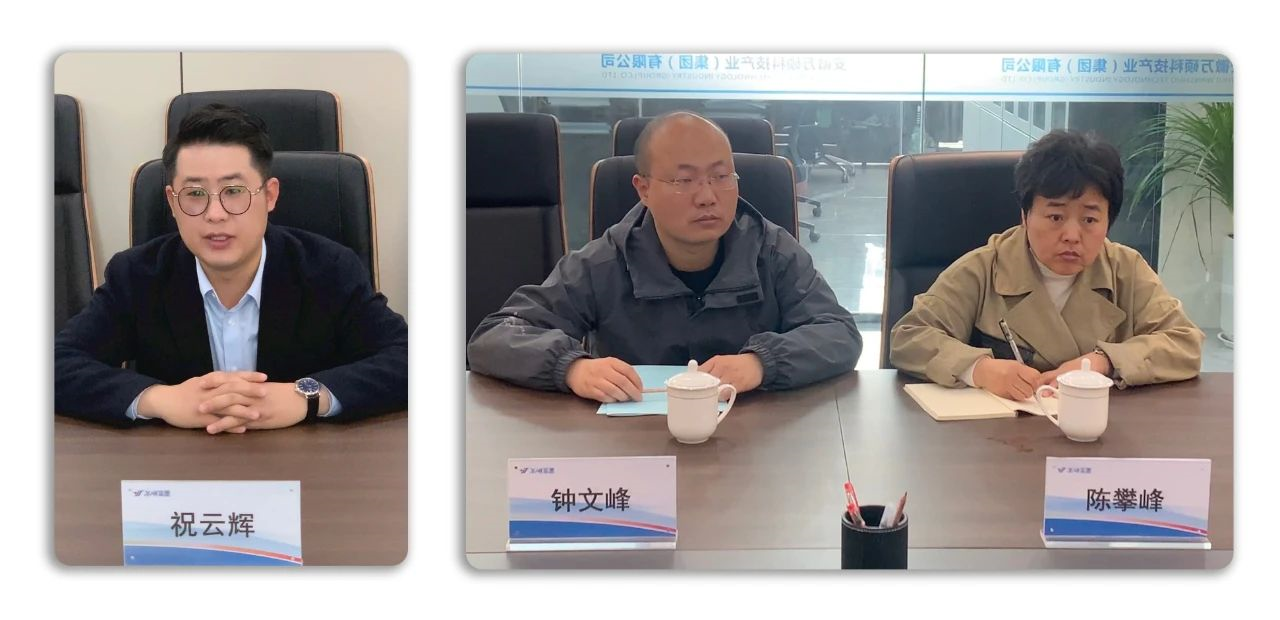 安徽萬碩科技產(chǎn)業(yè)（集團）有限公司與宿州學院合作共建實習就業(yè)基地授牌儀式順利舉行
