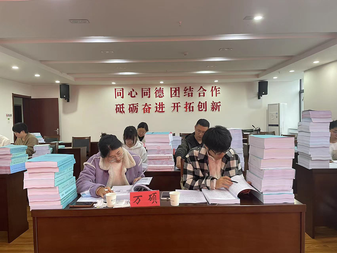 安徽萬碩科技產業(yè)（集團）有限公司受邀參加宿州市2023年第一批高新技術企業(yè)申報材料交叉互查活動