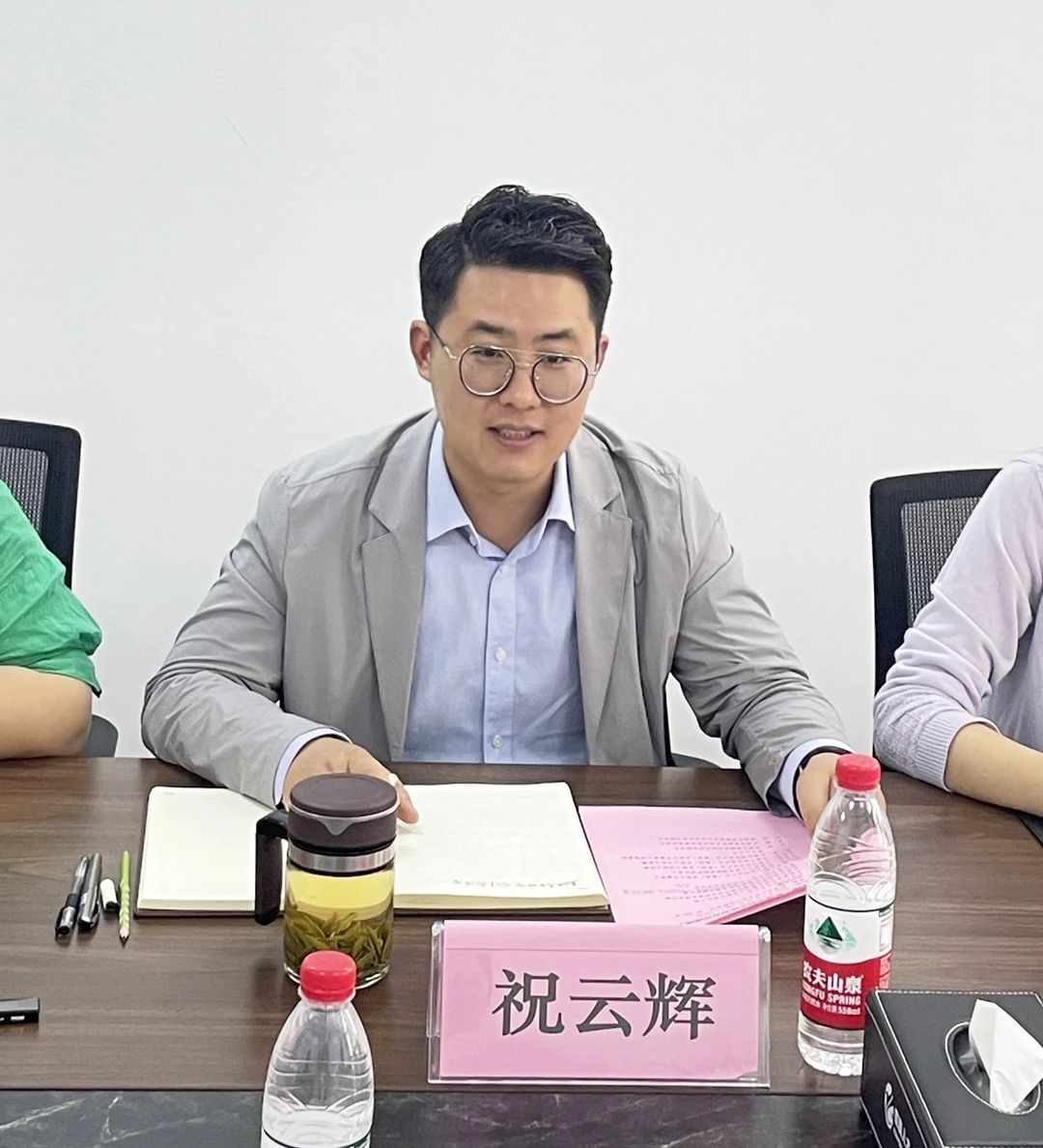 安徽萬碩科技產(chǎn)業(yè)(集團)有限公司與蕪湖市高企協(xié)會開展合作座談會 安徽萬碩科技產(chǎn)業(yè)(集團)有限公司與蕪湖市高企協(xié)會開展合作座談會