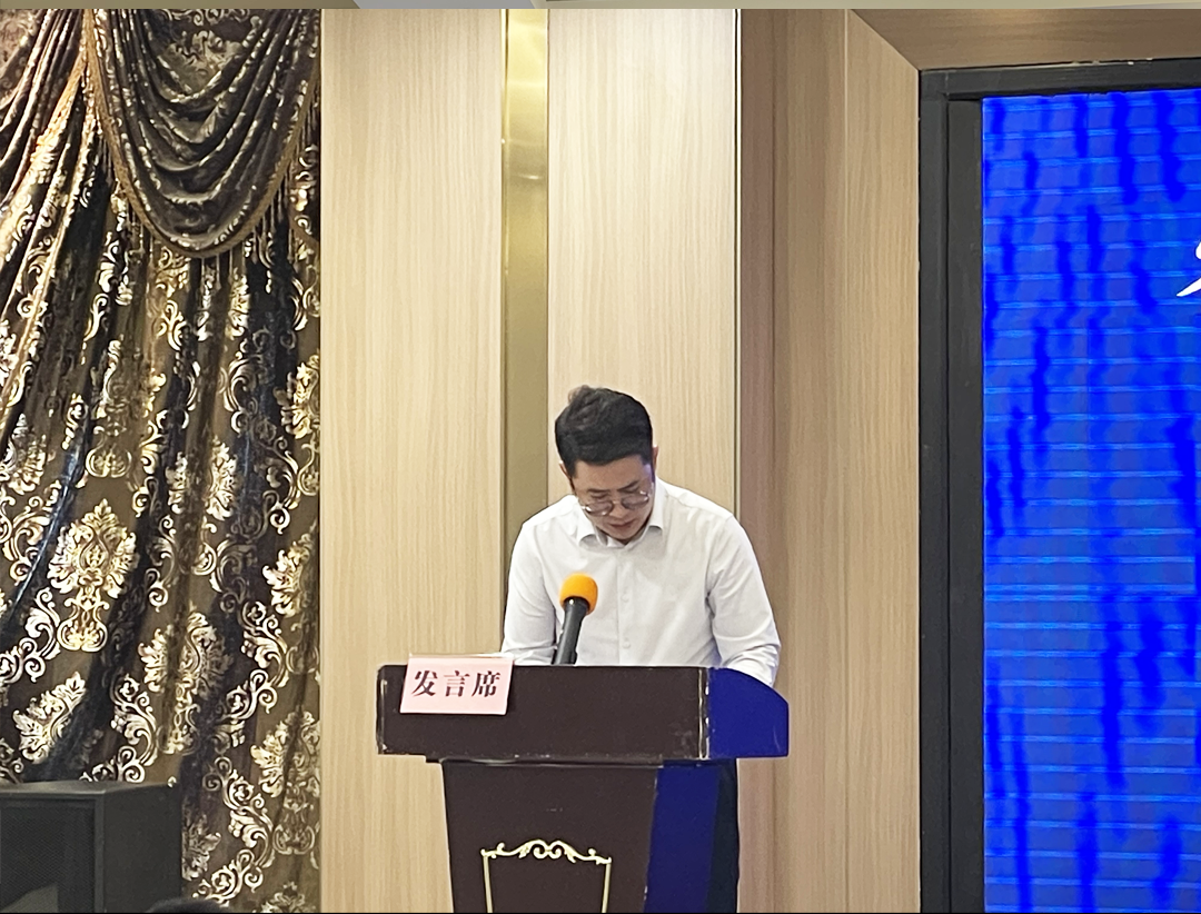 安徽萬碩科技產(chǎn)業(yè)(集團(tuán))有限公司受邀參加2023年全市科技創(chuàng)新工作二季度調(diào)度會(huì) 安徽萬碩科技產(chǎn)業(yè)(集團(tuán))有限公司受邀參加2023年全市科技創(chuàng)新工作二季度調(diào)度會(huì)