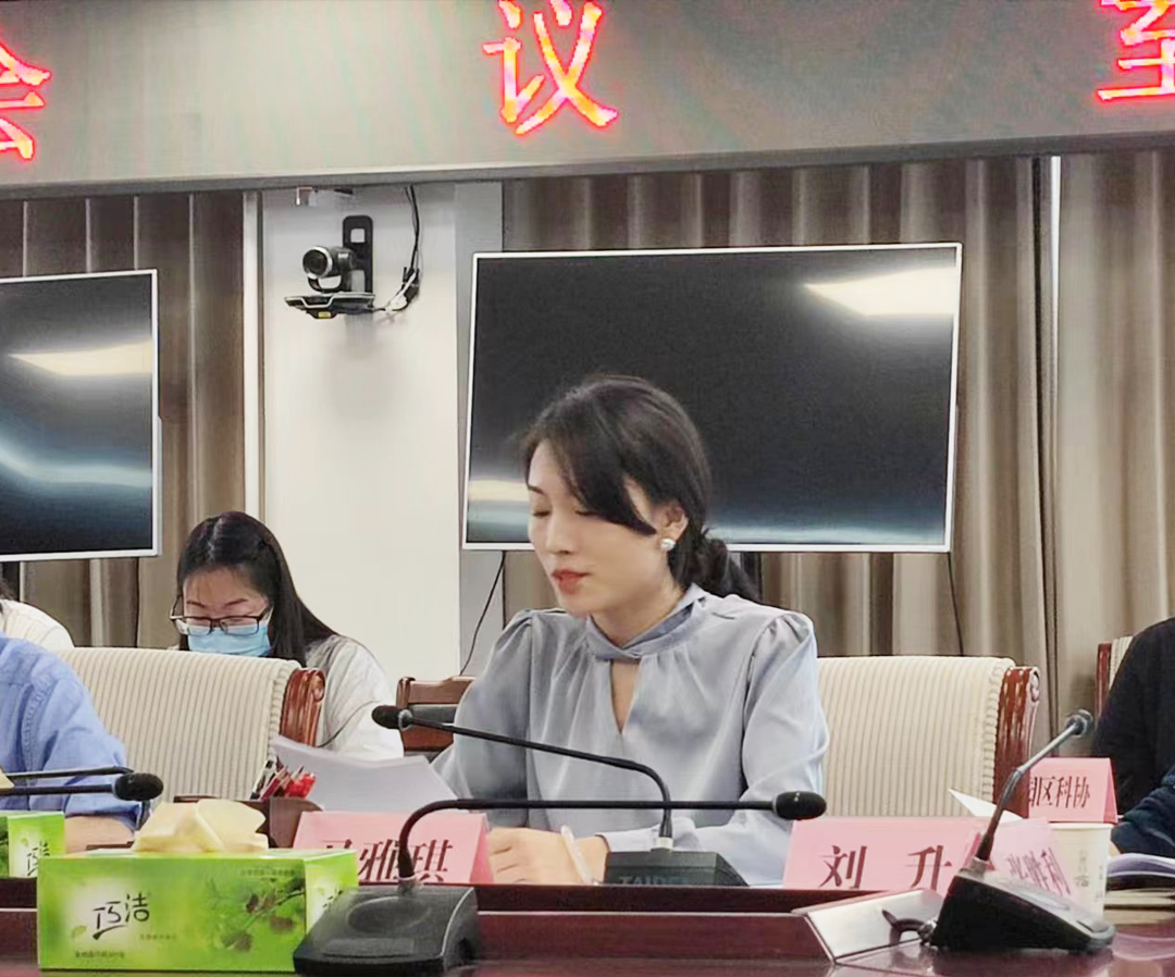 安徽萬碩科技產(chǎn)業(yè)（集團）有限公司科學技術(shù)協(xié)會受邀參加2023年宿州市科技工作者座談會