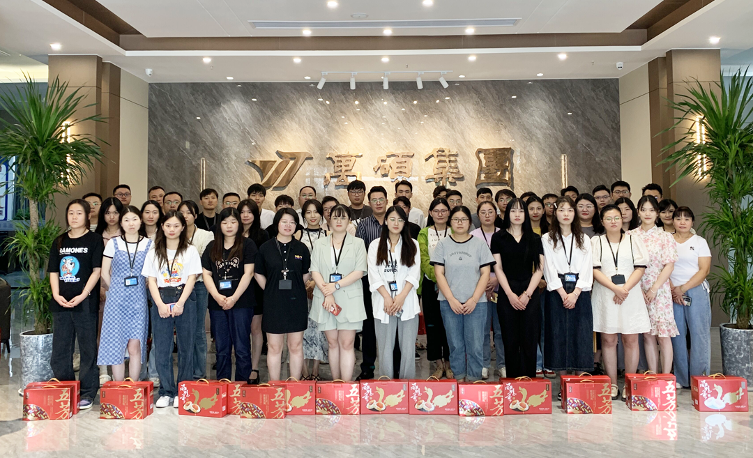 安徽萬碩科技產(chǎn)業(yè)（集團）有限公司工會開展“弘揚傳統(tǒng)文化，傳遞端午濃情”主題活動