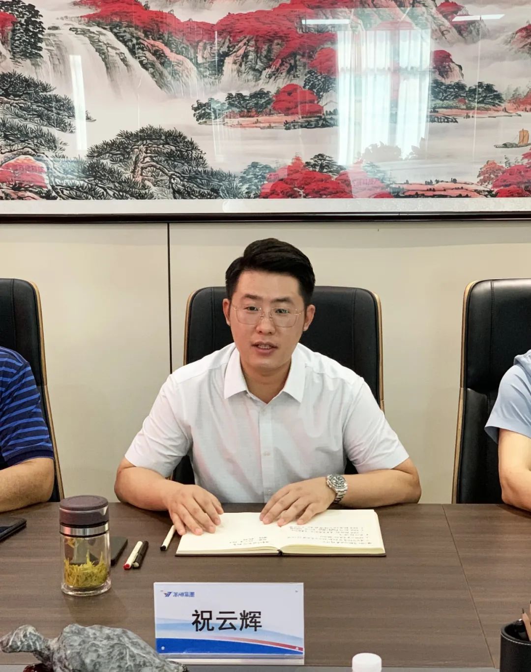 安徽省市場(chǎng)監(jiān)督管理局領(lǐng)導(dǎo)一行蒞臨安徽萬(wàn)碩科技產(chǎn)業(yè)(集團(tuán))有限公司考察指導(dǎo)商業(yè)秘密保護(hù)創(chuàng)新指導(dǎo)站建設(shè)工作