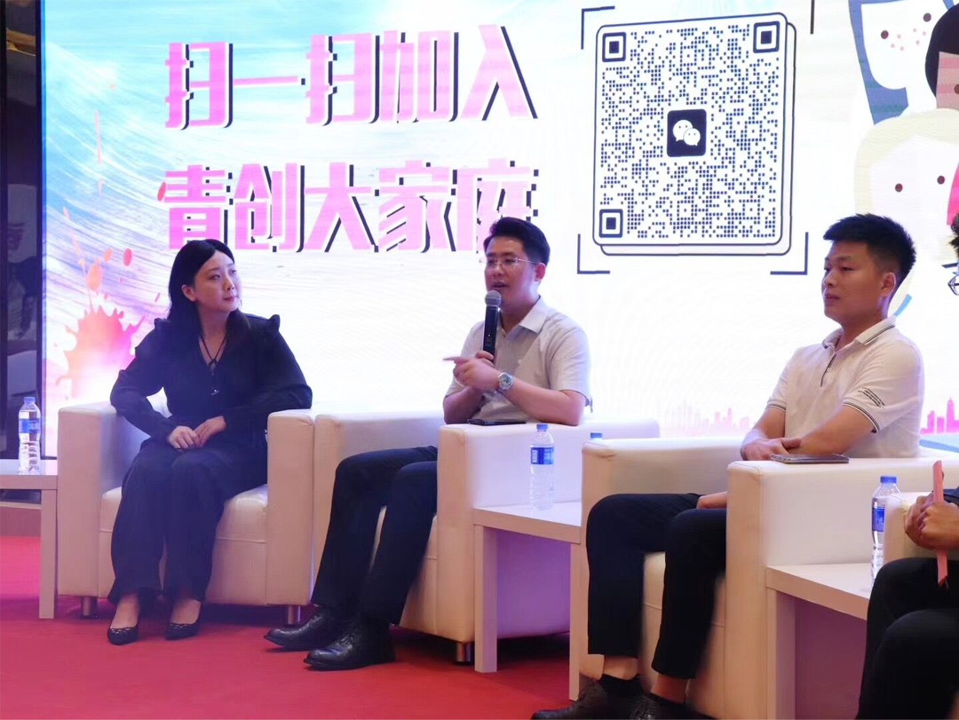 安徽萬(wàn)碩科技產(chǎn)業(yè)（集團(tuán)）有限公司董事長(zhǎng)祝云輝受邀參加青創(chuàng)會(huì)客廳“才薈埇成·菁英回歸”大學(xué)生返鄉(xiāng)就業(yè)創(chuàng)業(yè)論壇活動(dòng)并分享創(chuàng)業(yè)經(jīng)驗(yàn)
