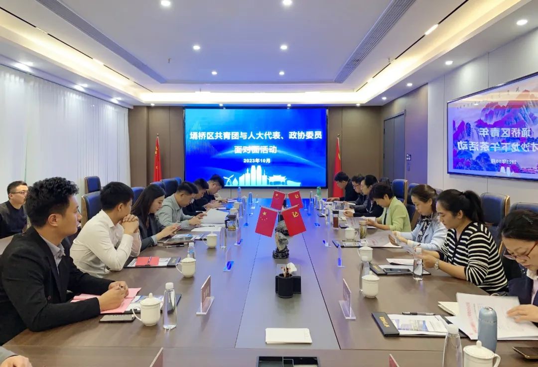 永葆創(chuàng)業(yè)初心 勇?lián)鷷r代使命——埇橋區(qū)共青團與人大代表、政協(xié)委員面對面座談交流活動在安徽萬碩科技產(chǎn)業(yè)（集團）有限公司召開