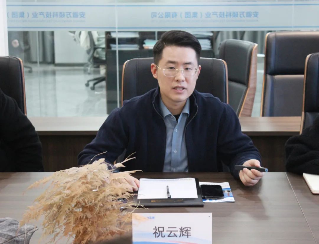宿州市中級(jí)人民法院民二庭蒞臨安徽萬碩科技產(chǎn)業(yè)(集團(tuán))有限公司調(diào)研指導(dǎo)知識(shí)產(chǎn)權(quán)保護(hù)工作 宿州市中級(jí)人民法院民二庭蒞臨安徽萬碩科技產(chǎn)業(yè)(集團(tuán))有限公司調(diào)研指導(dǎo)知識(shí)產(chǎn)權(quán)保護(hù)工作