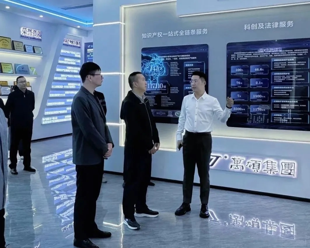 中央社會(huì)工作部信息宣傳中心領(lǐng)導(dǎo)一行蒞臨安徽萬碩科技產(chǎn)業(yè)（集團(tuán)）有限公司調(diào)研黨建工作