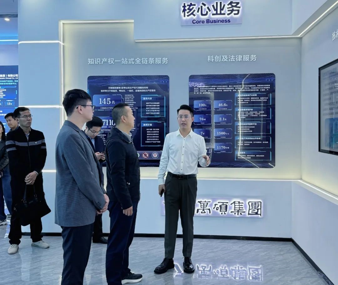 中央社會(huì)工作部信息宣傳中心領(lǐng)導(dǎo)一行蒞臨安徽萬碩科技產(chǎn)業(yè)（集團(tuán)）有限公司調(diào)研黨建工作