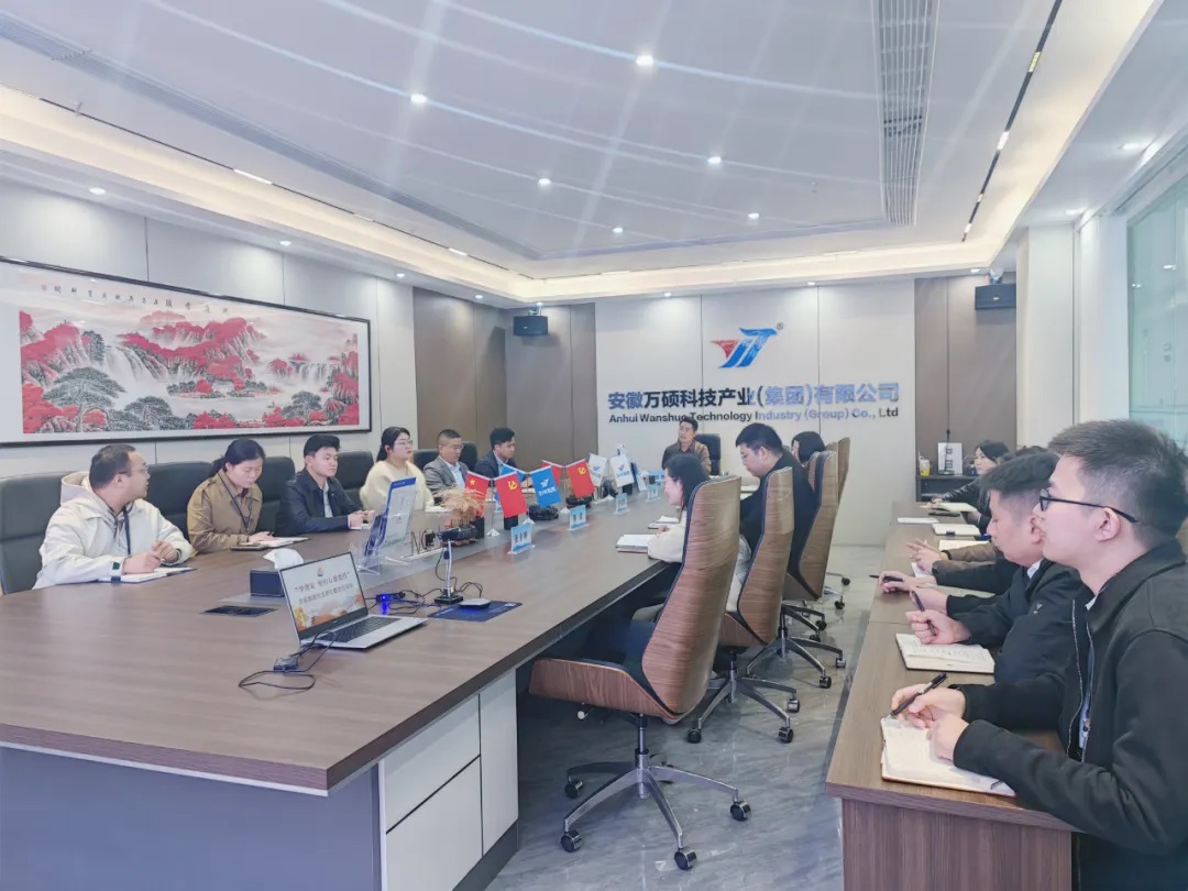 【學(xué)理論 悟初心 強黨性】萬碩集團黨支部10月份主題黨日活動
